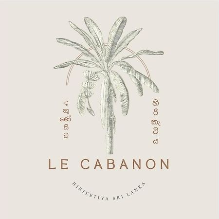 Le Cabanon Leilighet Dikwella Eksteriør bilde