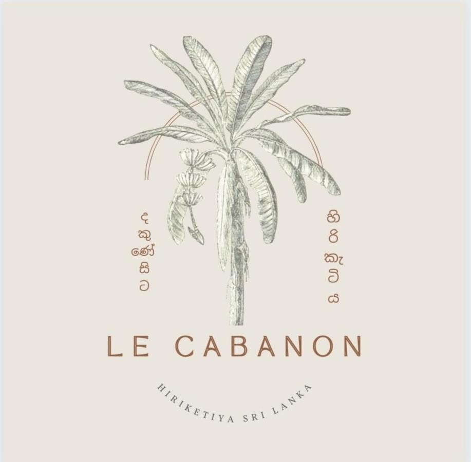 Le Cabanon Leilighet Dikwella Eksteriør bilde